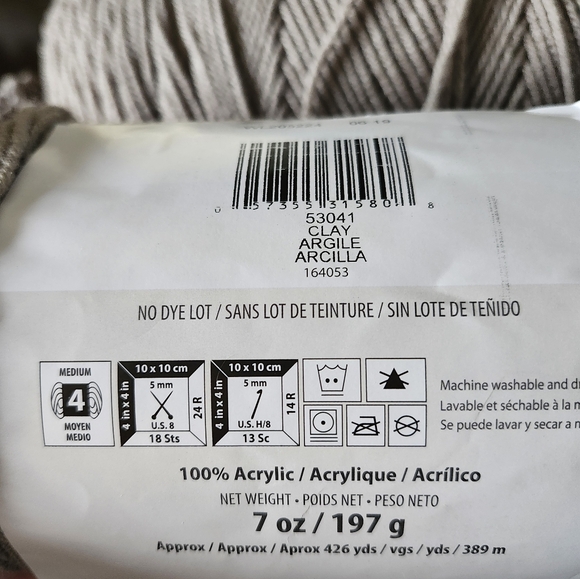 ( SOLD  ) Bernat Super Value Yarn - Picture 4 of 6